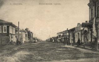 Kansk Moscow street (EB)