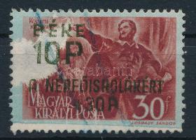 1945 Béke 10P/30f sérült bélyegre került a felülnyomás! Ritka!