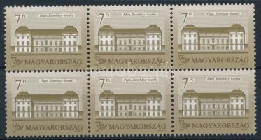 1991 Kastélyok 7Ft hatostömb, fényes-matt, 12 : 11 1/2 fogazás (24.000)