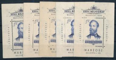 1954 5 db Jókai blokk (40.000)