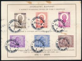 1937 Jótékonyság kiadás emléklapon, "BEOGRAD SAJAM"