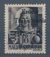 Helyi kiadás Székelyudvarhely 1944 Hadvezérek 1P/18f (MBA 11) RR! Bodor vizsgálójellel
