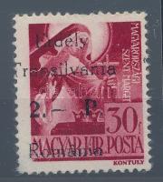 Helyi kiadás Székelyudvarhely 1944 Szent Margit 2P/30f (MBA 14) RRR! Bodor vizsgálójellel