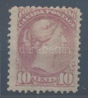 Kanada 1870/94 Mi 31 kis falcnyom (legolcsóbb változat Mi EUR 180.-) szép darab, RRR!