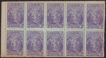 SEGÉLYBÉLYEGEK 1915. Hadsegélyező Hivatali bélyegfüzet 100 db 2f névértékű segélybélyeggel, horvát n...