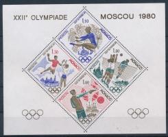 1980 Olimpia Mi blokk 1415-1418 különleges blokk