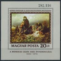 1976 Mohácsi csata blokk, a sorszám első 3 számjegye vékony, a második 3 vastag. Nagyon érdekes, kül...