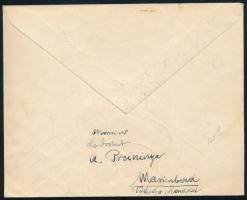 Egyiptom 1932 Nemzetközi repülésügyi kongresszus sor FDC Marienbadba
