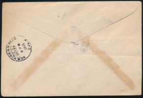 1925. okt. 8. 2 x 5.000K + 2 x 10.000K Ikarusz bélyeggel bérmentesített légi levél Budapest - Paris ...
