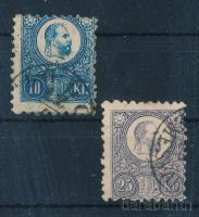 1871 10kr + 25kr bélyeg (17.700)