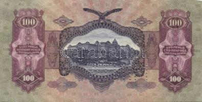 1930. 100P "MINTA" perforációval T:I