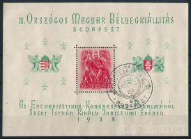 1938 ORBÉK blokk a "K" betű után piros festékcsíkkal