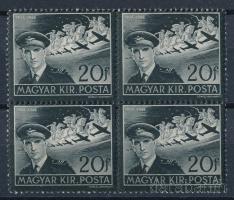 1942 Kormányzóhelyettesi gyászbélyeg négyestömb 9 csillag lemezhibával