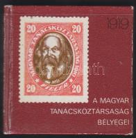 A Magyar Tanácsköztársaság Bélyegei 1919. minikönyv/