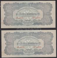 1944. 20P (4x) 2-2 egymásutáni sorszámmal T:I-/II+