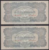 1944. 20P (4x) 2-2 egymásutáni sorszámmal T:I-/II+