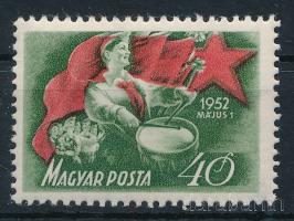 1952 Május 1. 40f bélyeg, a piros szín lefelé tolódva
