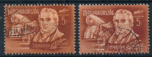 1948 Feltalálók - felfedezők 5f felfelé tolódott fogazással + támpéldány