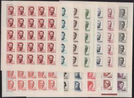 1960 Arcképek II. 13 klf teljes ív (2 íven nagy ránc / large crease)