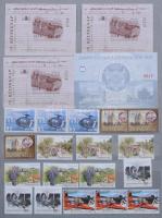 2004-2006 3 példányos szép gyűjtemény 14 lapos nagy berakóban (névérték 57.400) , hozzá emlékívek és kevés szovjet és jugoszláv bélyeg.