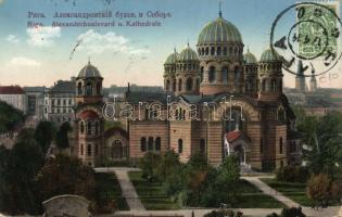 Riga Orthodox Cathedral and Alexander boulevard