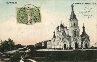 Suwalki church