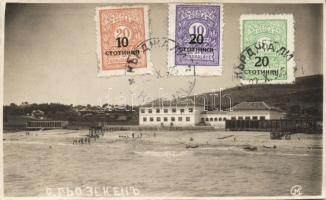 Kardzhali beach photo