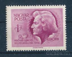 1956 Bélyegnap 1Ft, Chopin hajában pont