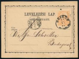 1874 2kr díjjegyes levelezőlap "SZIGET / MÁRM.M." - "BUDAPEST / FŐPOSTA"
