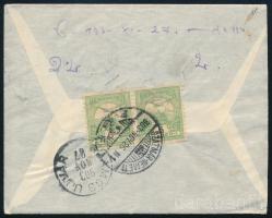 1903 Levél hátoldali Turul 2 x 5f bérmentesítéssel, "SZATMÁR-NÉMETI" - "SZAMOS UJVÁR"