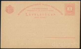 1880 5kr dijjjegyes használatlan levelezőlap