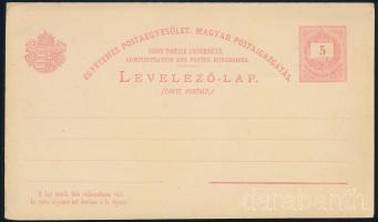 1880 5kr díjjegyes, használatlan válaszos levelezőlap