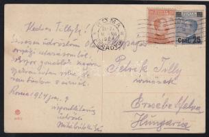 Mihálovits Miklós festő saját kézzel írt és aláírt képeslapja