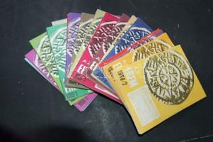 1980-89 Az Érem magazin majdnem teljes évfolyama (1 kötet hiányzik-1982/2)