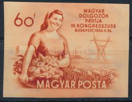 1954 MDP kongresszus II. vágott bélyeg