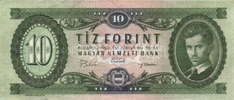 1962. 10Ft, 1969. 10Ft (3x) + 20Ft, 1975. 20Ft (5x) + 50Ft, 1980. 20Ft, 1984. 100Ft T:I,II+