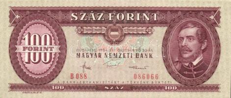 1962. 10Ft, 1969. 10Ft (3x) + 20Ft, 1975. 20Ft (5x) + 50Ft, 1980. 20Ft, 1984. 100Ft T:I,II+