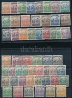 1920/24 Arató sor + hármaslyukasztású sor (27.500)