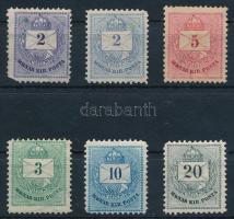 1881 6 db Színesszámú krajcáros bélyeg vegyes minőségben, a 20kr postatiszta (20kr MNH, mixed quality)
