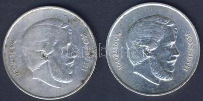 1947. 5Ft Ag "Kossuth" (2x) T:2 kis ph.