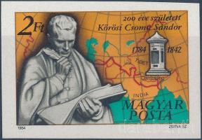 1984 Kőrösi Csoma Sándor vágott bélyeg