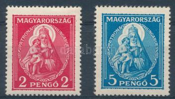 1932 Nagy Madonna 2P falcos + 5P újragumizott / regummed (** 55.000)