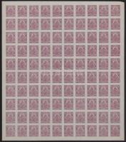 1920 Hírlapbélyeg kék és lila hajtatlan teljes ívek (20.000)