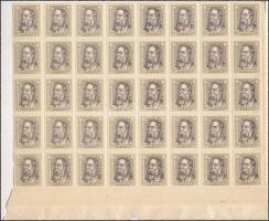 1919 Magyar Tanácsköztársasági arcképek 80f ívszéli 40-es tömbben, álló vízjellel (320.000) (1 bélyegen szakadás / 1 stamp torned)