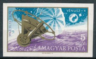 1967 Vénusz vágott bélyeg