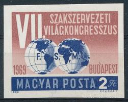 1969 Események (VII.) - Szakszervezeti Világkongresszus vágott bélyeg