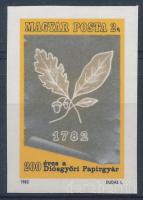 1982 200 éves a Diósgyőri Papírgyár vágott bélyeg
