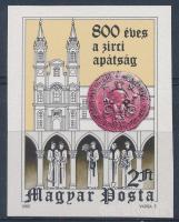1982 800 éves a Zirci Apátság vágott bélyeg