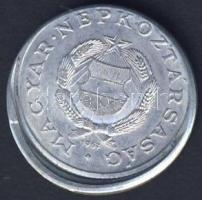 1967 1Ft hibás veret T:2 R!