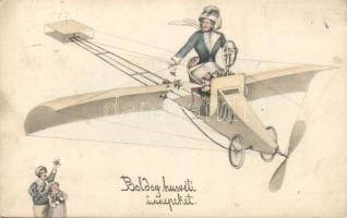 Glider aeroplane flowers